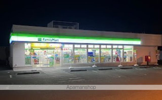 コンビニ　ファミリーマート那須塩原東三島店（コンビニ）まで649m