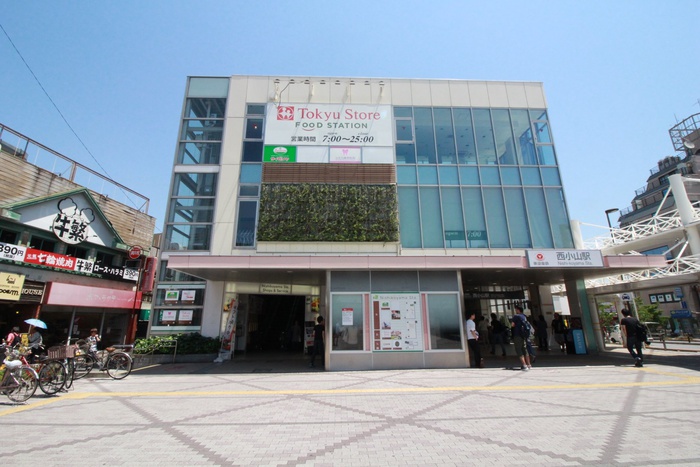 スーパー　東急ストア西小山店（スーパー）まで50m