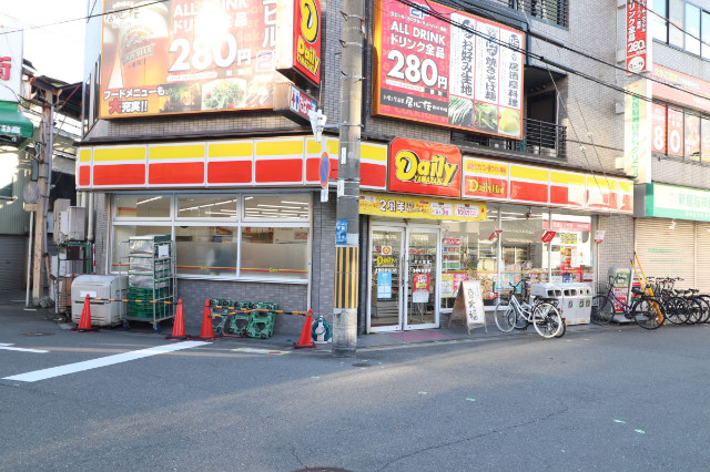 コンビニ　デイリーヤマザキ上新庄駅北口店（コンビニ）まで32m