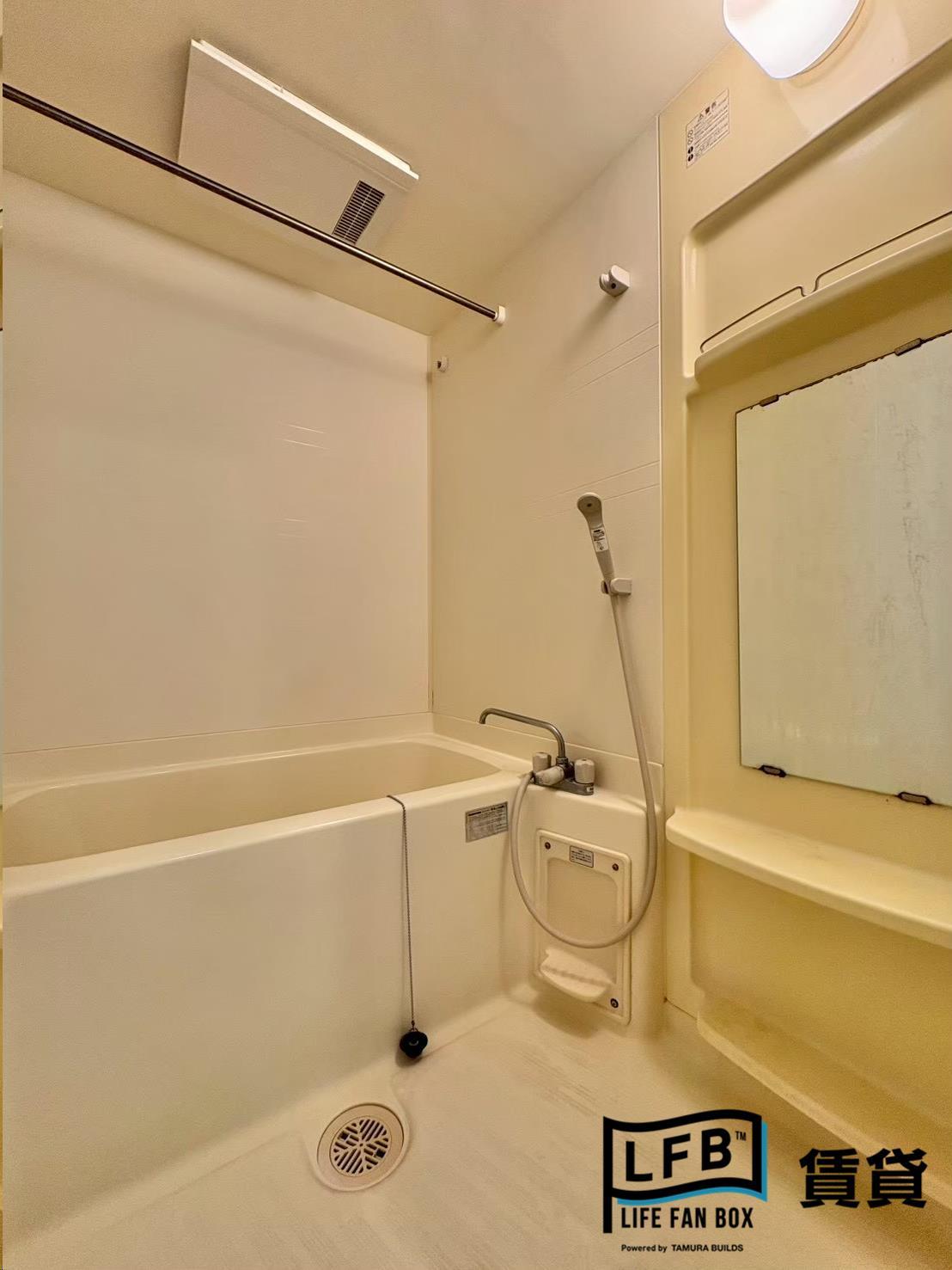 バス・シャワールーム　※写真は同間取り別部屋です。現況優先です。