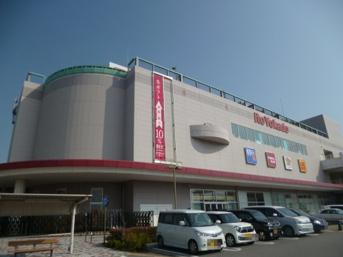 スーパー　イトーヨーカドー 明石店（スーパー）まで1084m