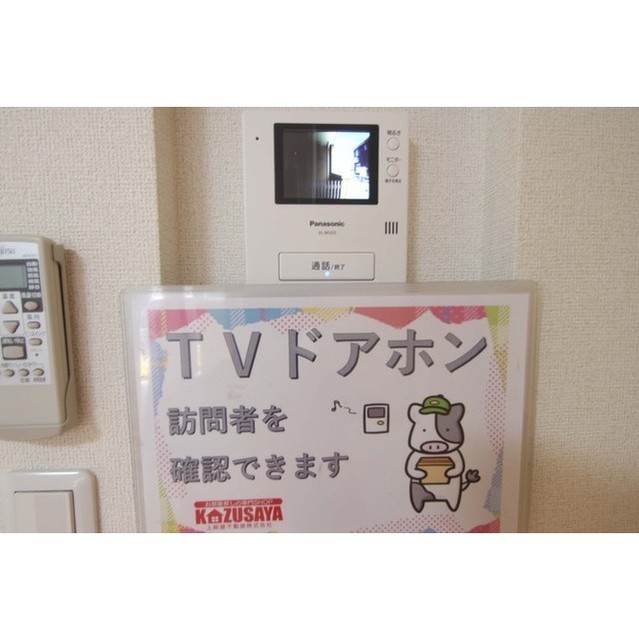 セキュリティ　ＴＶドアホン付き