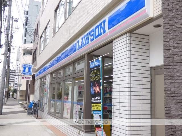 コンビニ　ローソン（コンビニ）まで700m