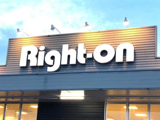 ショッピングセンター　ライトオン坂東ヨークタウン店（ショッピングセンター）まで779m