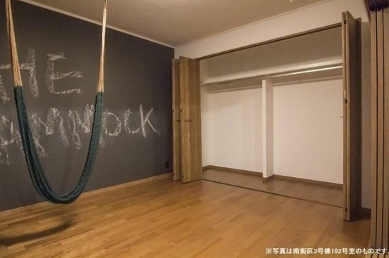 その他部屋・スペース　※別部屋参考写真