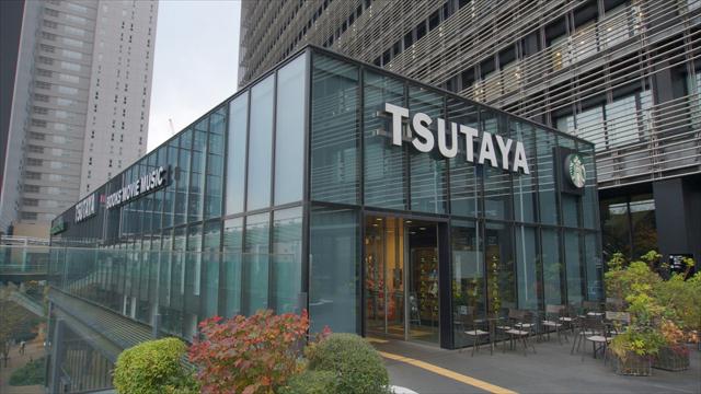 その他　TSUTAYA 大崎駅前店（その他）まで916m