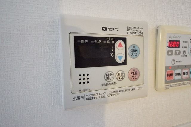 その他設備　★お問い合わせはタウンハウジングまで★