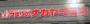 ドラックストア　クスリのナカヤマ薬局生田駅北口店（ドラッグストア）まで707m