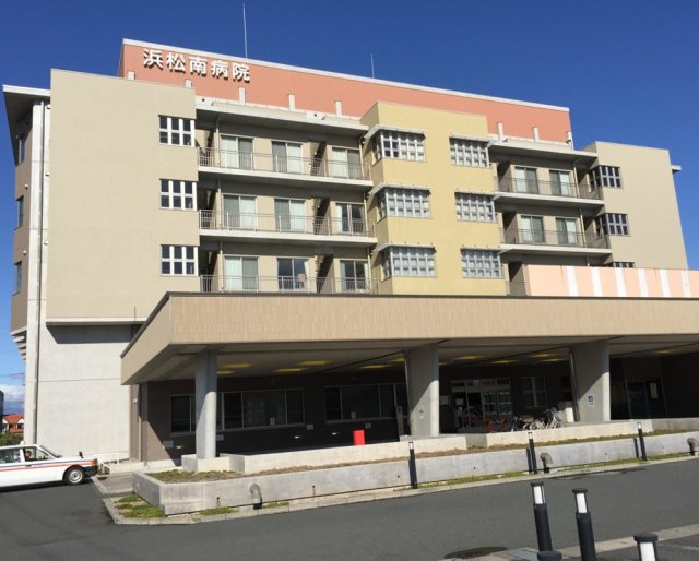 病院　医療法人社団綾和会浜松南病院（病院）まで2200m