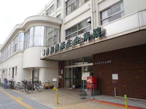 その他　愛知県済生会病院（その他）まで241m