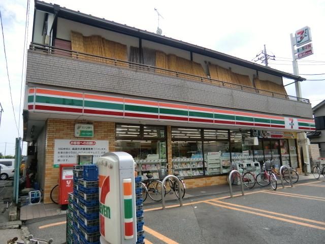コンビニ　セブンイレブン（コンビニ）まで360m