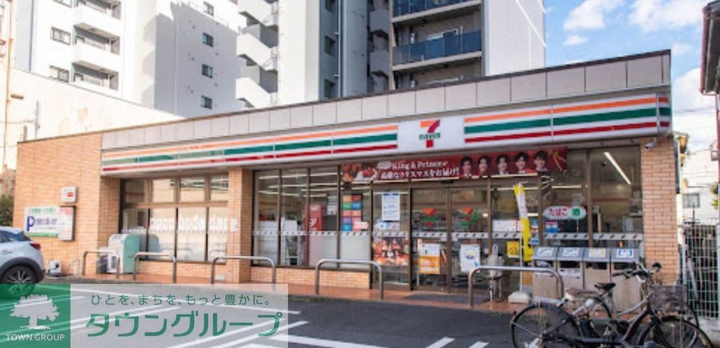 コンビニ　セブンイレブン墨田八広はなみずき通り店（コンビニ）まで580m