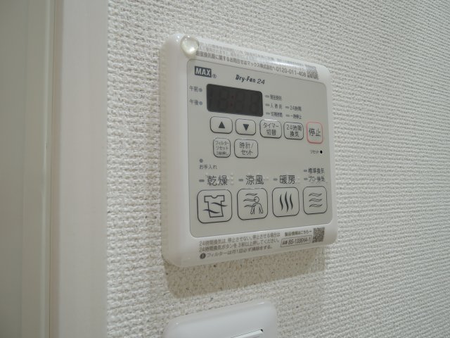 その他設備　同仕様