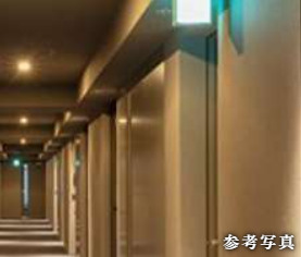 その他共有部分　参考写真です