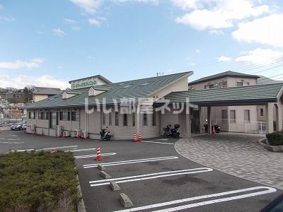 病院　えんどうクリニック（病院）まで2121m