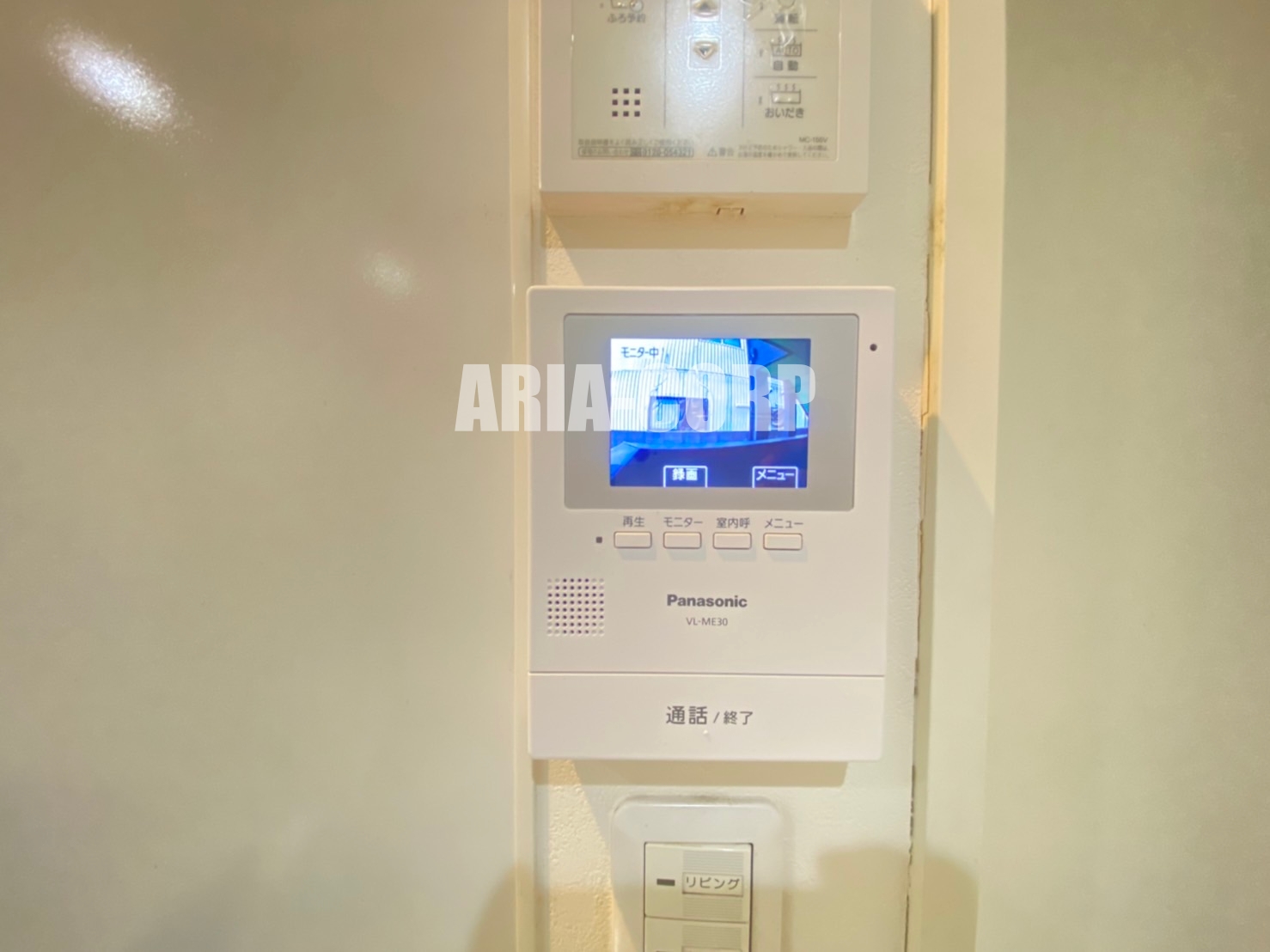 セキュリティ　録画機能付きTVモニターホンで外出時の訪問者も確認できます！