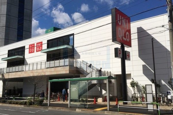 ショッピングセンター　ユニクロ王子神谷店（ショッピングセンター）まで920m