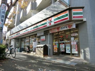 コンビニ　セブンイレブン 中野新井4丁目店（コンビニ）まで760m