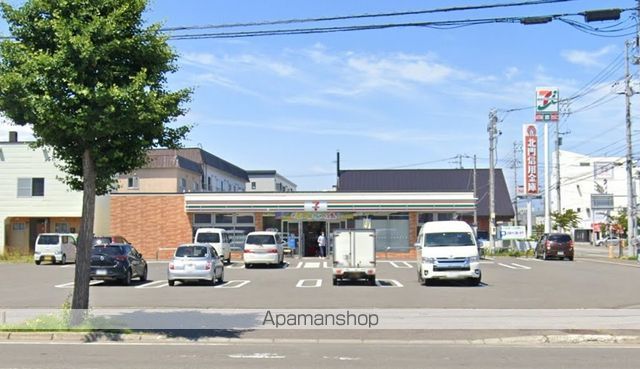 コンビニ　セブン－イレブン札幌篠路店（コンビニ）まで182m