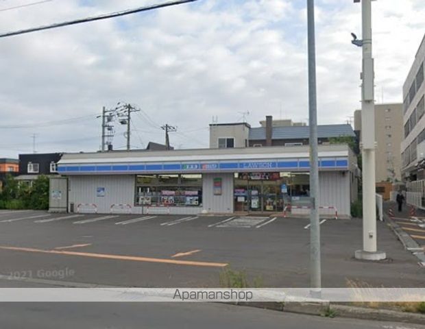 コンビニ　ローソン札幌篠路３条店（コンビニ）まで301m