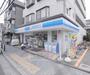 コンビニ　ローソン伏見中書島店（コンビニ）まで120m