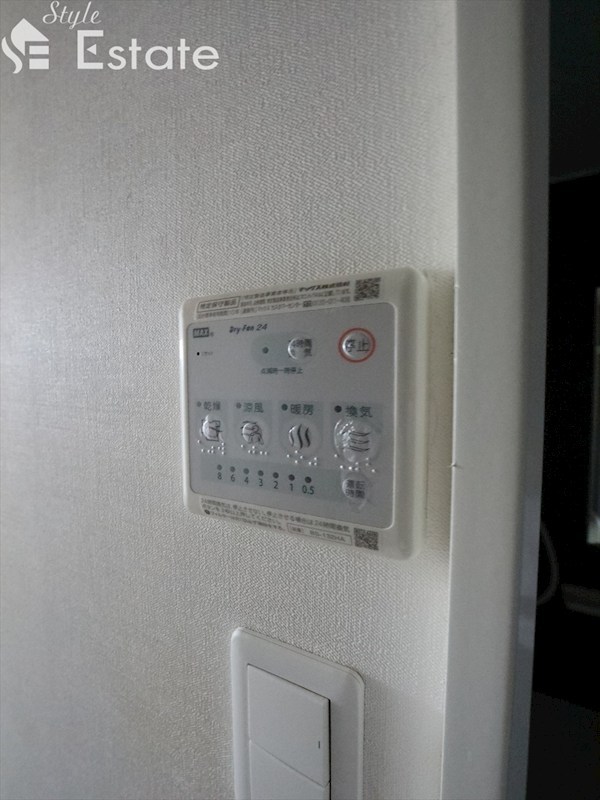 その他　浴室乾燥機