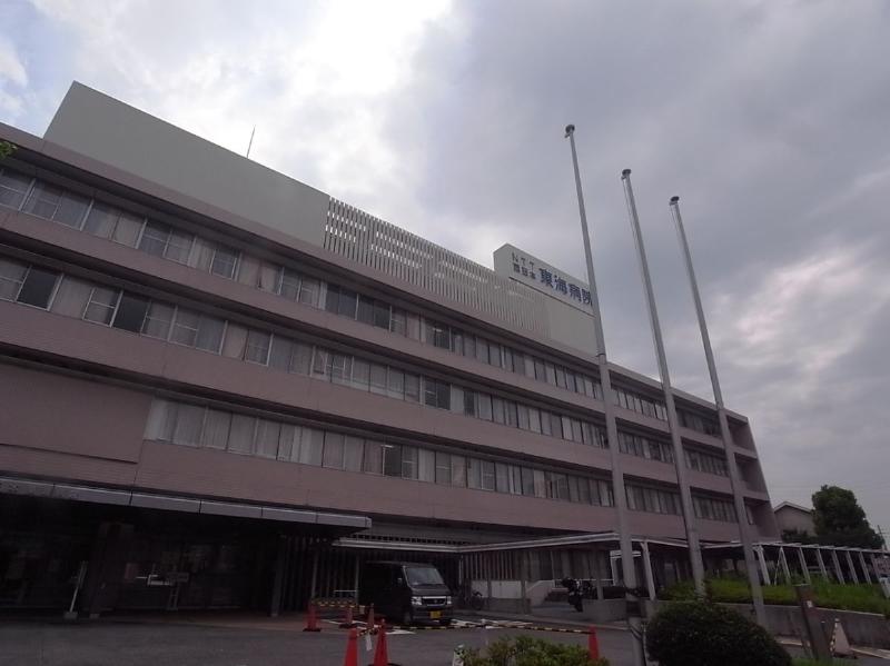 病院　ＮＴＴ西日本東海病院（病院）まで765m