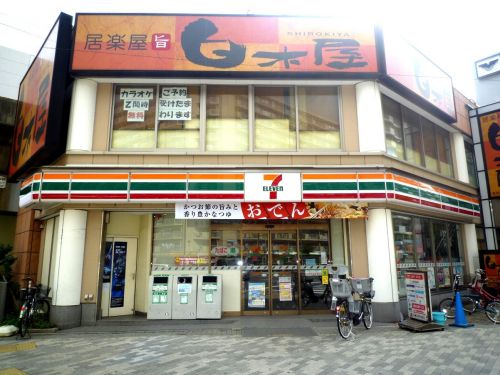 コンビニ　セブンイレブン大島8丁目東大島駅前店（コンビニ）まで63m