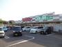 スーパー　業務スーパーチャレンジャー田家店（スーパー）まで325m