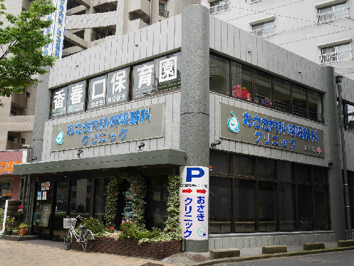 幼稚園・保育園　【香春口保育園】（幼稚園・保育園）まで243m