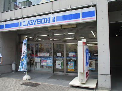コンビニ　ローソン 中区大須二丁目店（コンビニ）まで112m