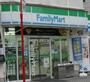 コンビニ　ファミリーマート 横浜長者町九丁目店（コンビニ）まで385m