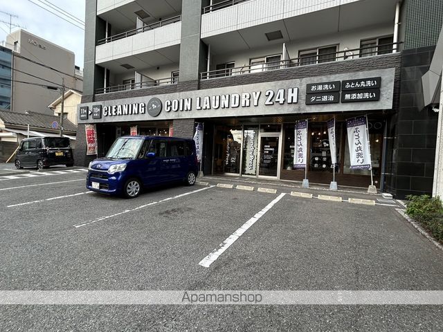 その他　ランドリープレス中津口店（その他）まで225m