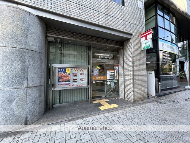郵便局　小倉堺町郵便局（郵便局）まで589m
