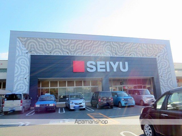 スーパー　西友浜松船越店（スーパー）まで575m