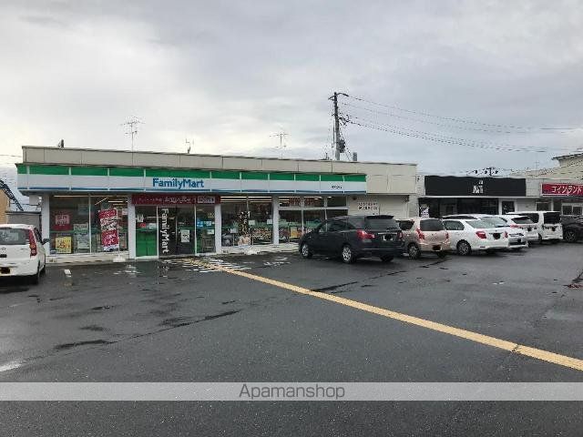 その他　ファミリーマート坂戸石井店（その他）まで452m
