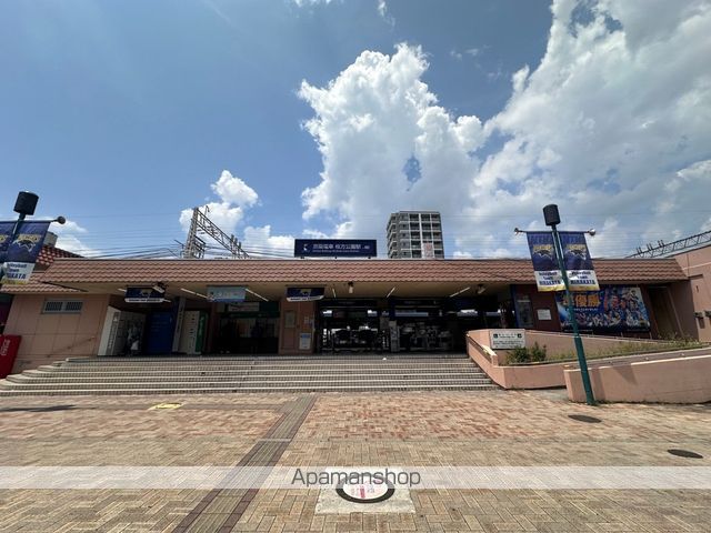 その他　枚方公園駅（その他）まで203m