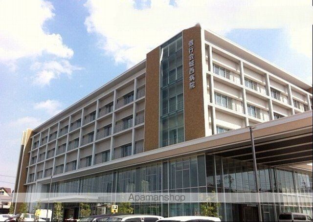 病院　城西病院（病院）まで1500m