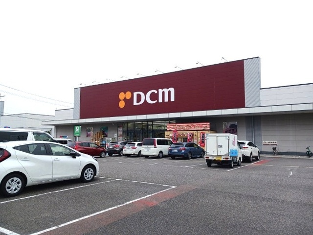 ホームセンター　ＤＣＭ（ホームセンター）まで700m
