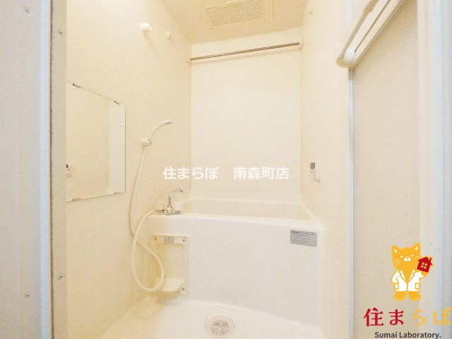 バス・シャワールーム　一日の終わりに使う場所