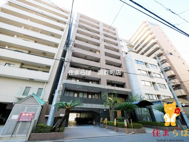建物外観　★ ★ 口コミ平均4.94のお店 ★ ★