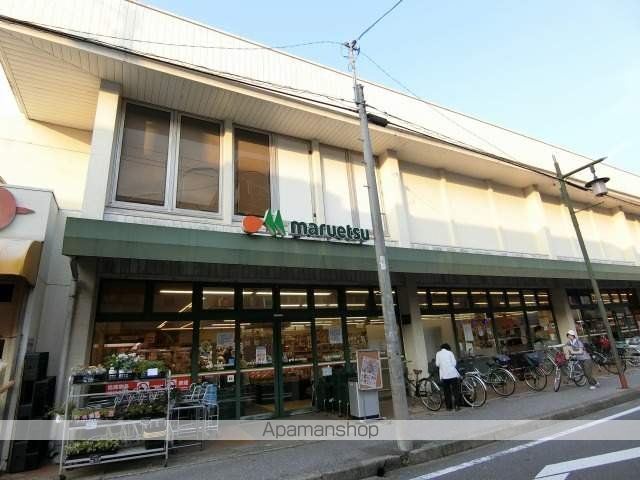 スーパー　マルエツ上本郷店（スーパー）まで550m