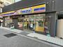 コンビニ　ミニストップ 広尾1丁目店（コンビニ）まで158m