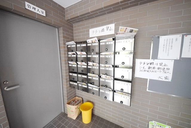 その他共有部分　集合ポスト