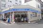 コンビニ　ローソン 東十条三丁目店（コンビニ）まで535m