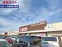 スーパー　マックスバリュ上野店（スーパー）まで3806m