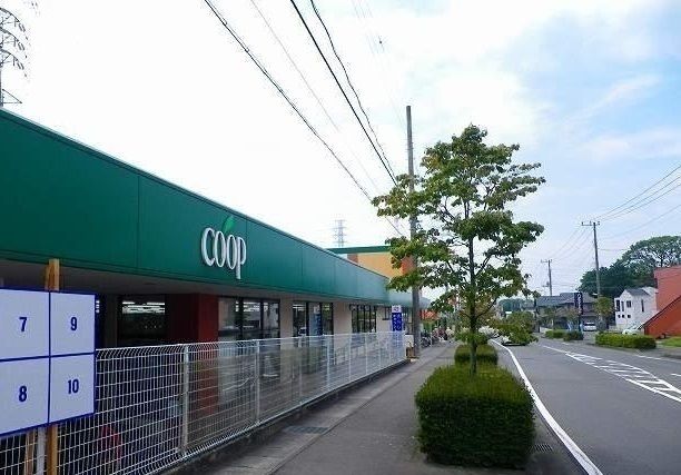 スーパー　ユーコープ桜づつみ店（スーパー）まで1500m