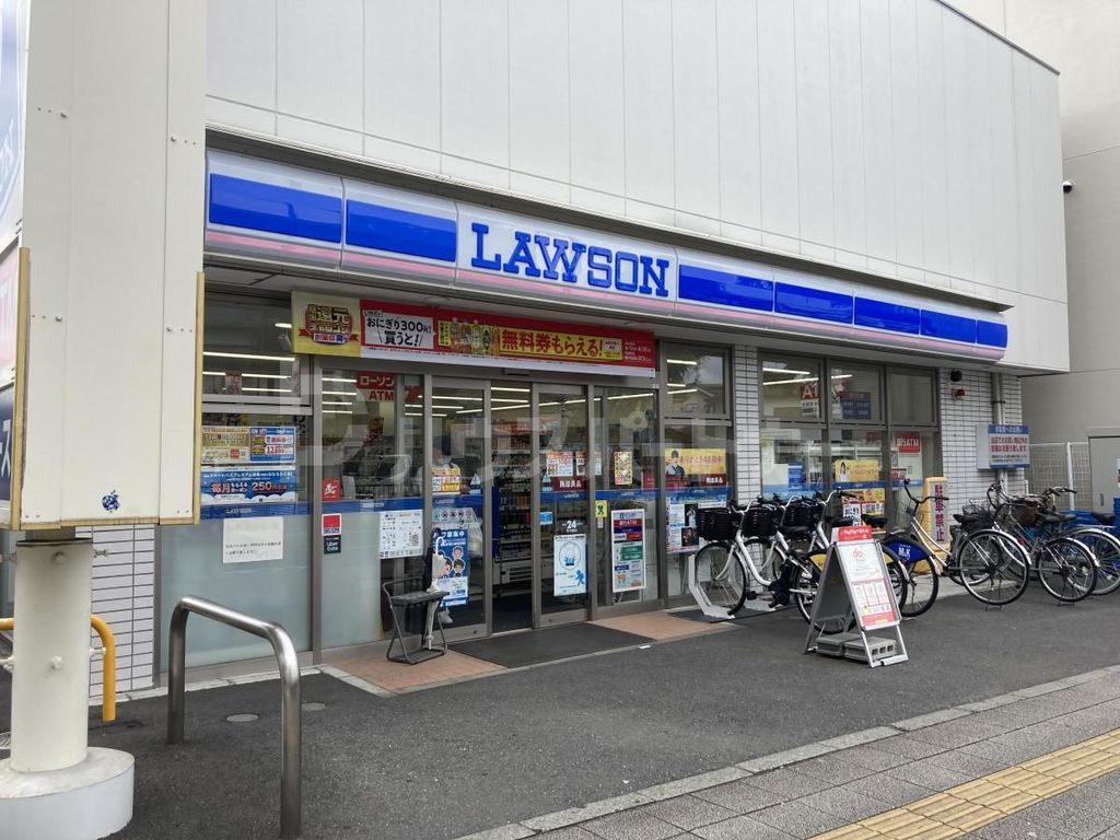 コンビニ　ローソン板橋赤塚新町一丁目店（コンビニ）まで140m