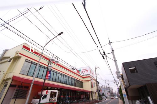 スーパー　コモディイイダ 三鷹店（スーパー）まで317m