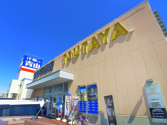 その他　ＴＳＵＴＡＹＡ＋すばる書店（その他）まで3150m